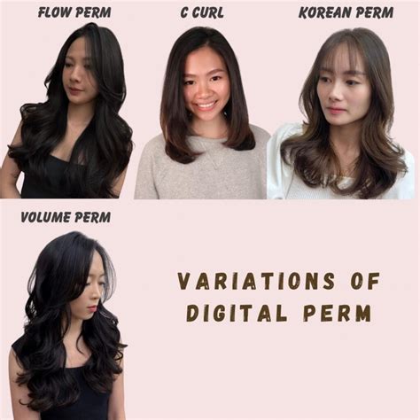 how long digital perm last